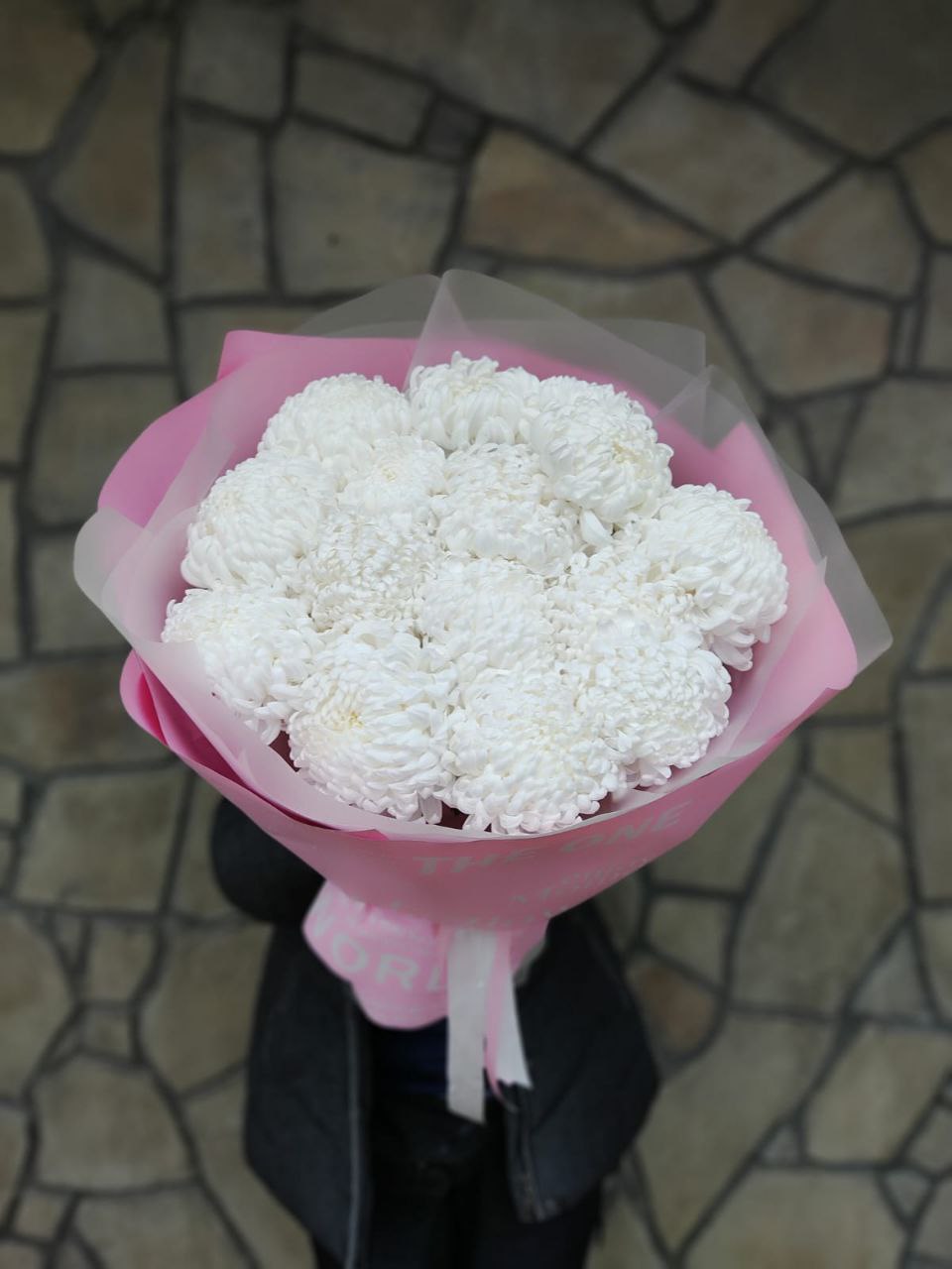 Букет из 15 хризантем сорта "Бигуди"